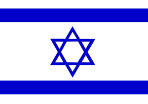 israel, flag, state of israel-26831.jpg
